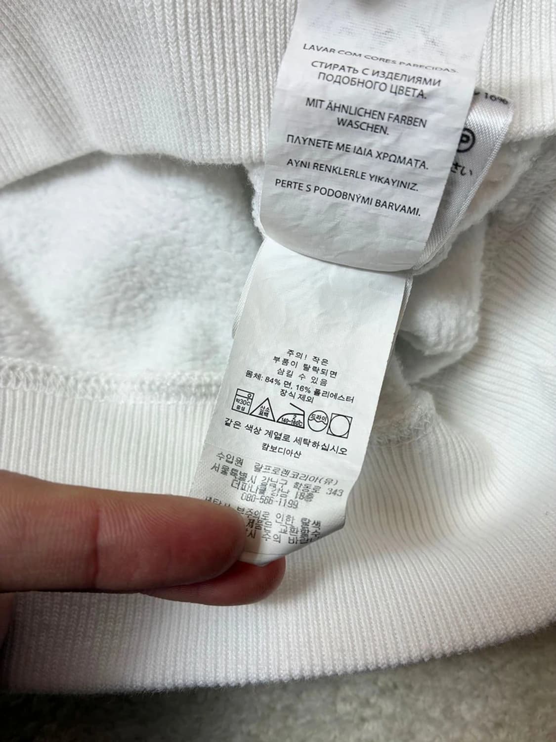 폴로 랄프로렌 우먼스 로고 큐알 맨투맨 PN6352 상품이미지8