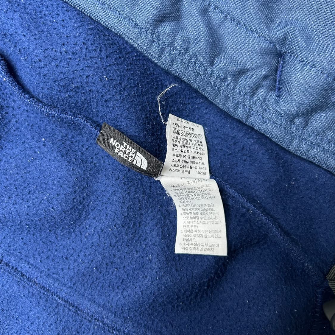 노스페이스 플리스 자켓 (L) 상품이미지6