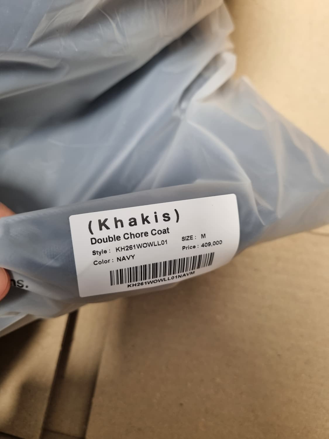 카키스 26ss 초어코트 m 상품이미지2