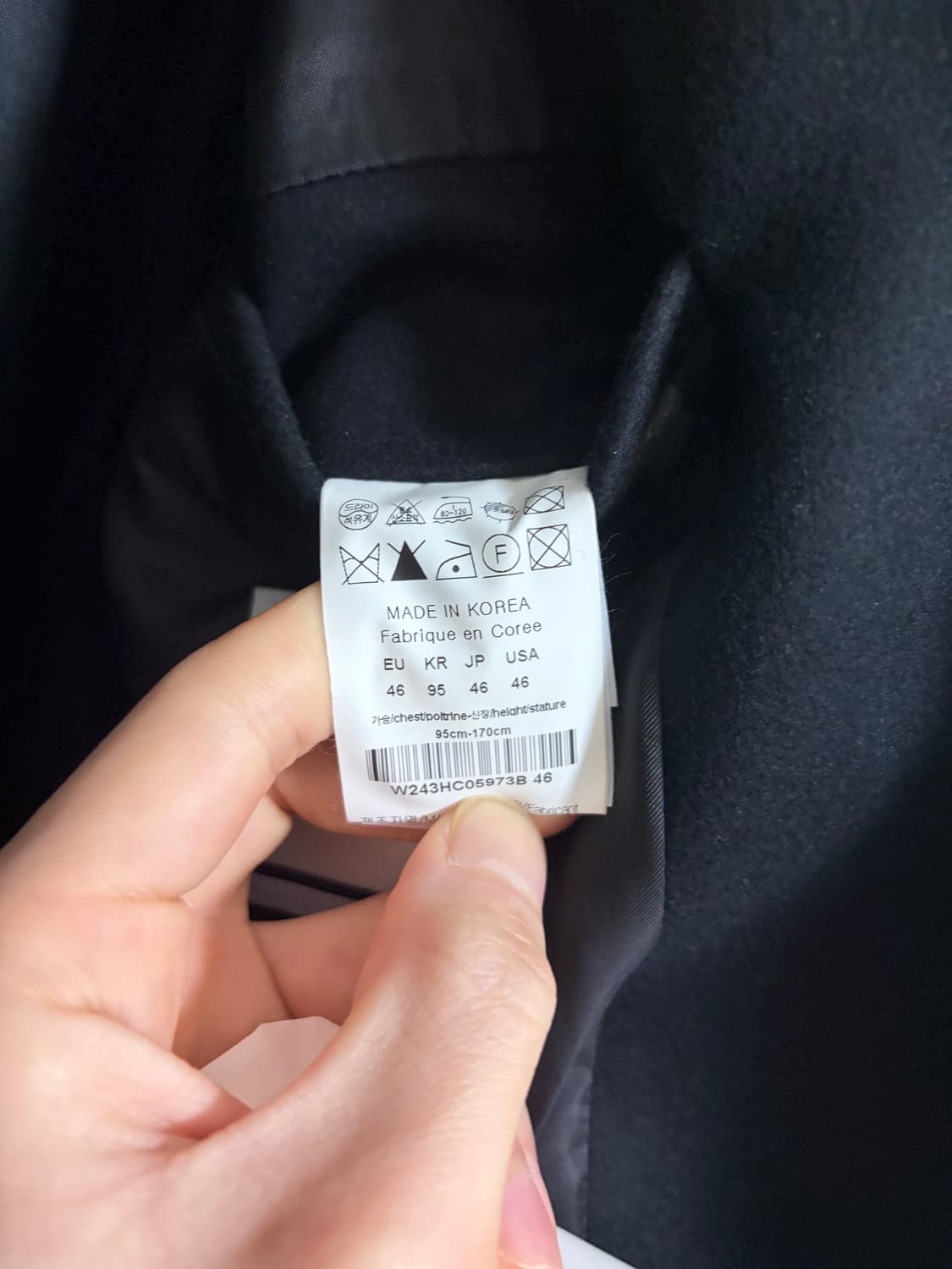 우영미 더블 코트 블랙 46사이즈 판매합니다 상품이미지4