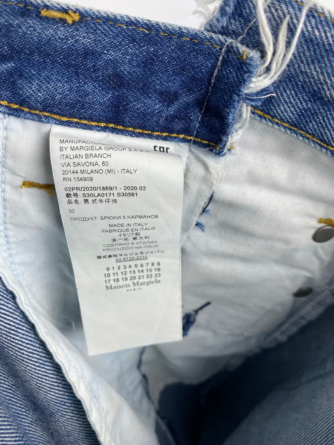 unbalance docking denim jean  상품이미지10