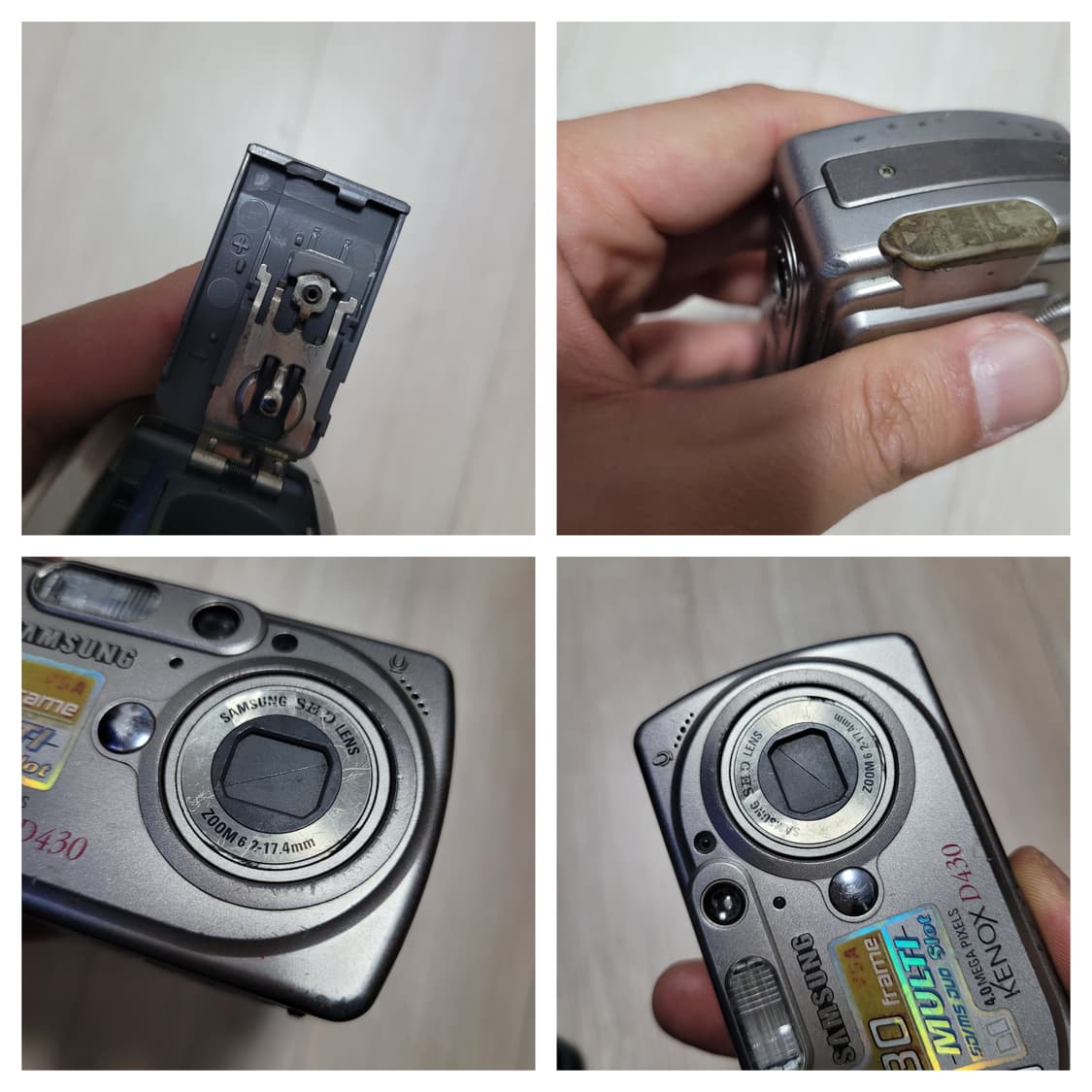 삼성 케녹스 D430 400만 화소 디카 상품이미지6