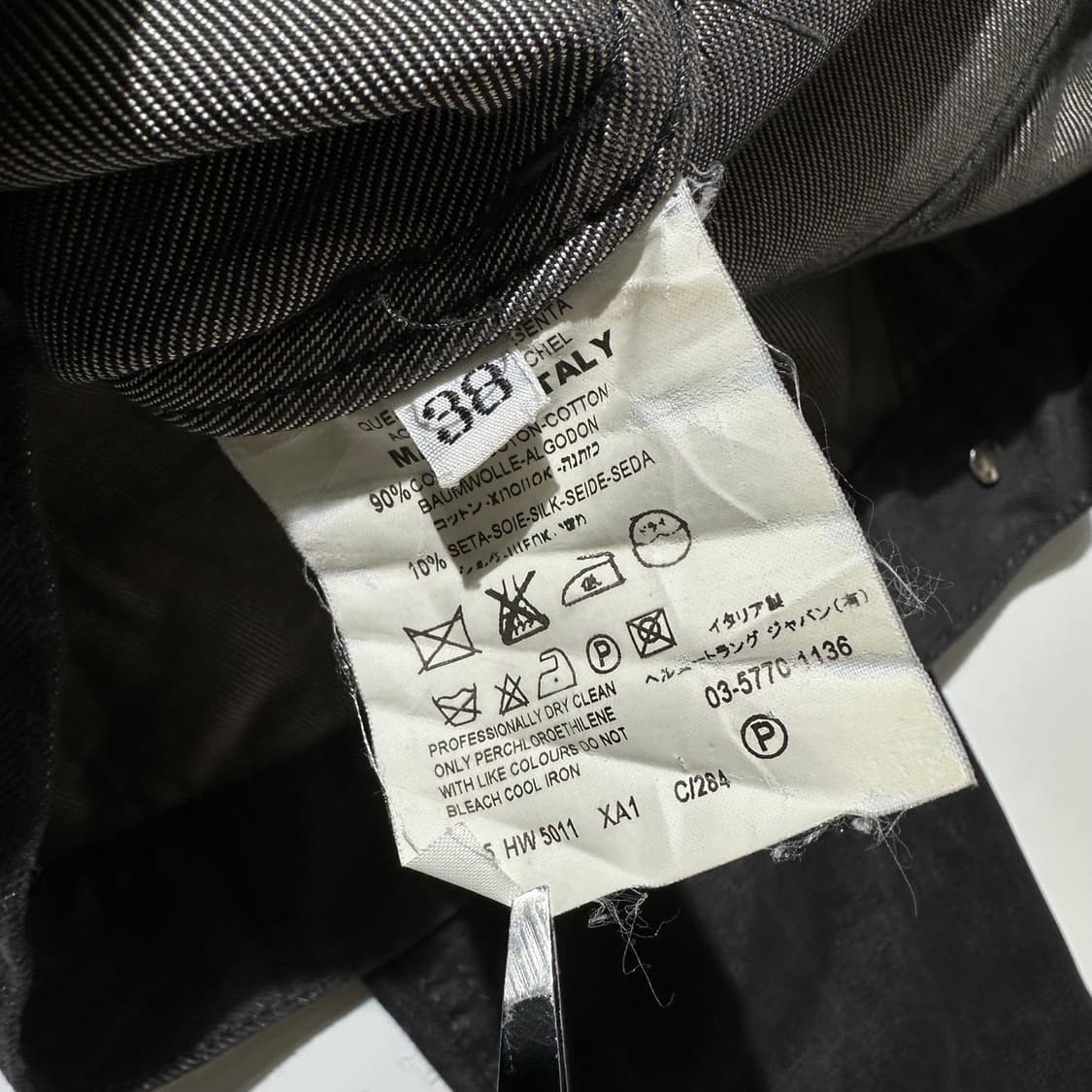 헬무트랭 2002ss 코튼 실크 코팅 데님 트러커 자켓 상품이미지8