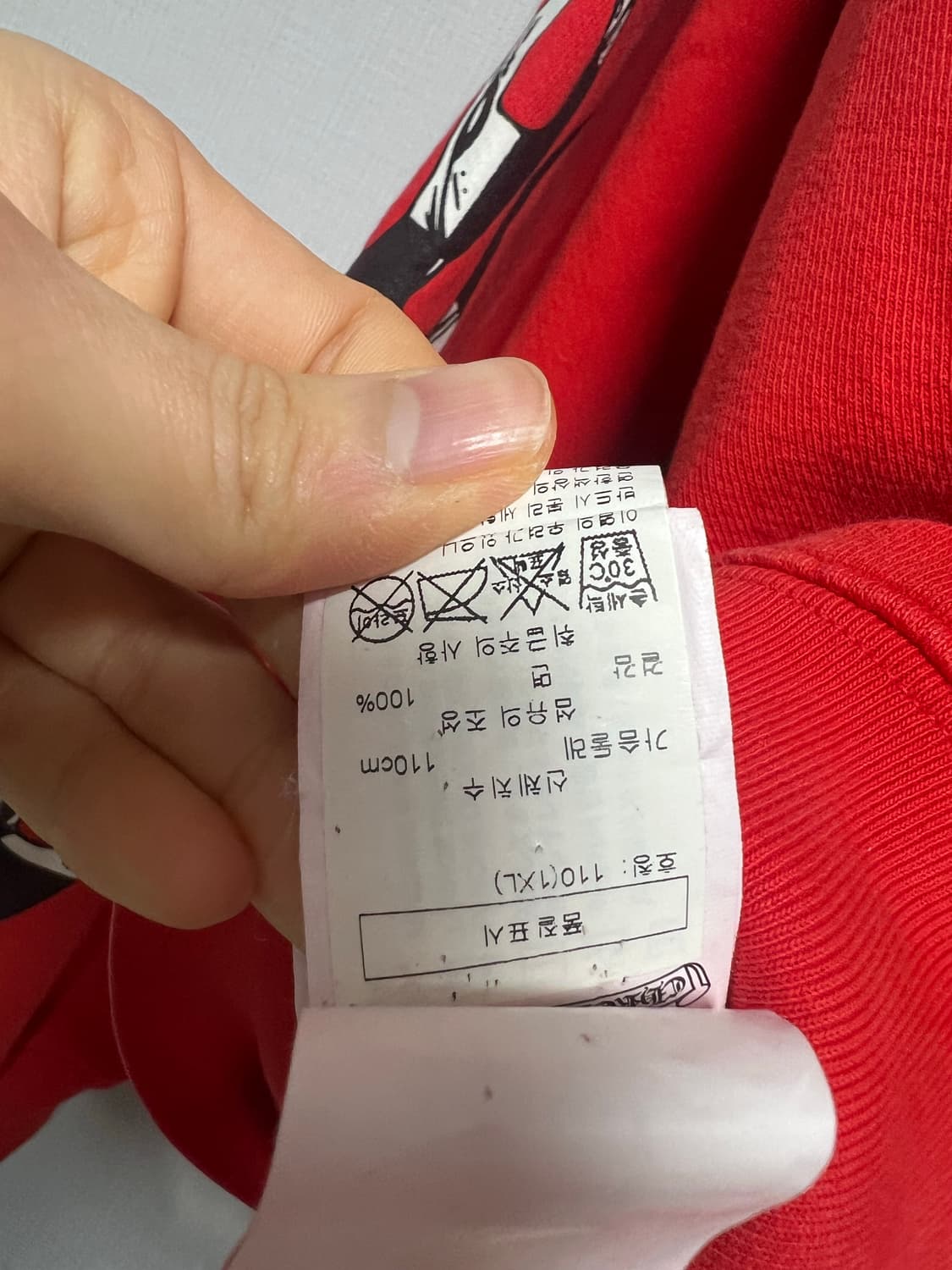 크롬하츠 매티보이 레드 스웻 상품이미지5