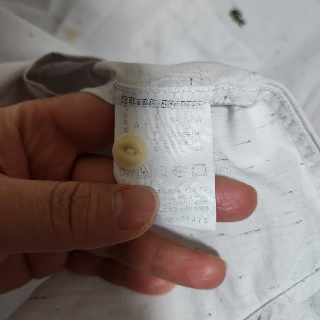 라코스테 남방 남105 상품이미지4