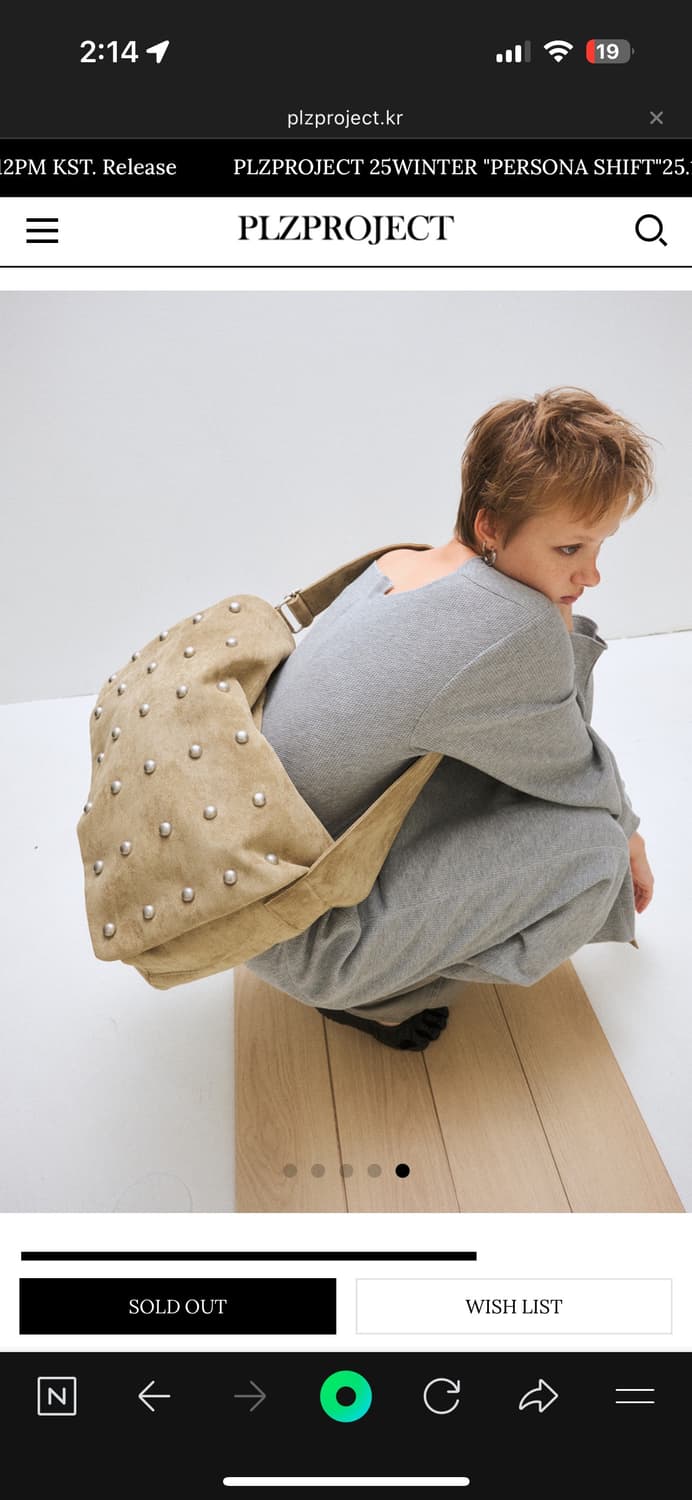 플리즈프로젝트 스웨이드 스커트 메신저백 상품이미지5