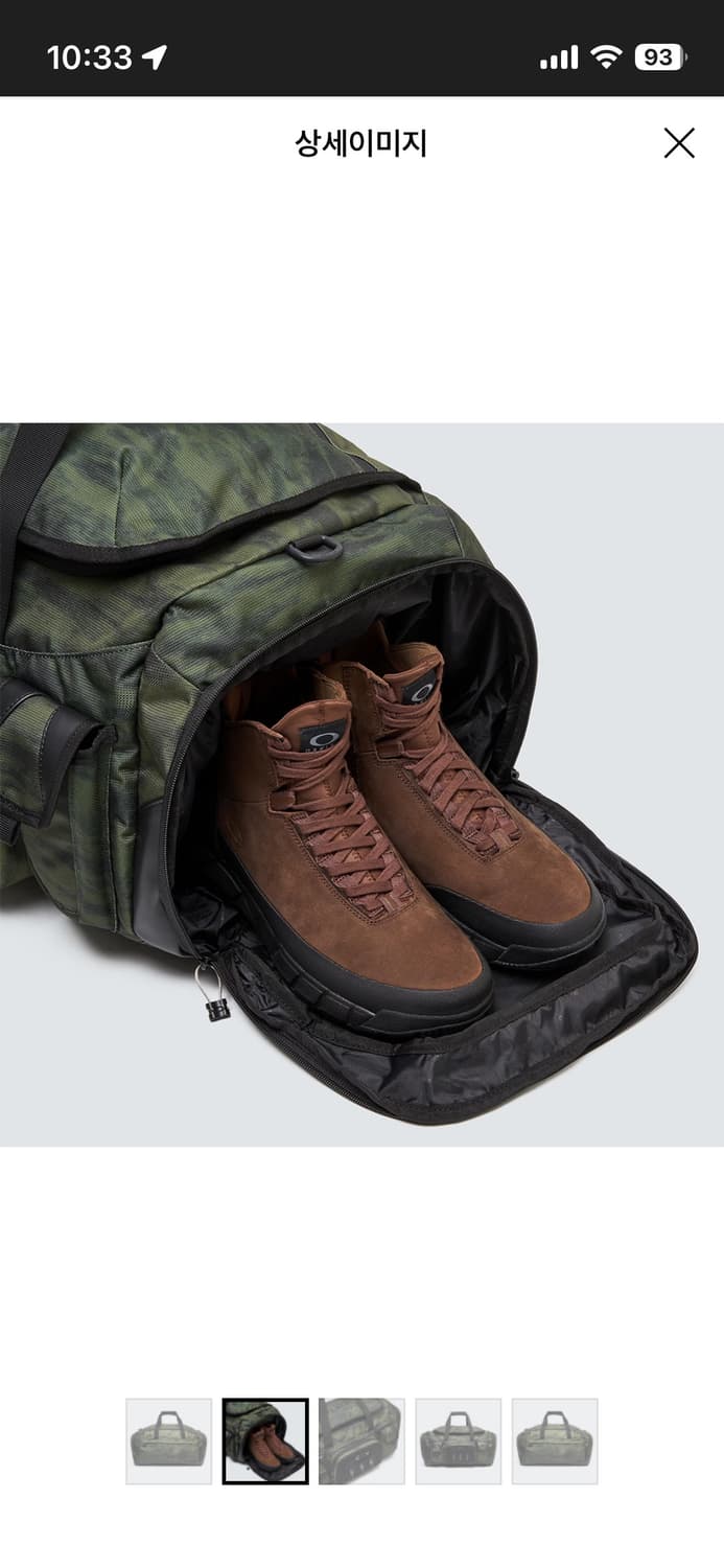 오클리 어반 룩 RC 더플백 헬스 운동복 가방 FOS901048 상품이미지4