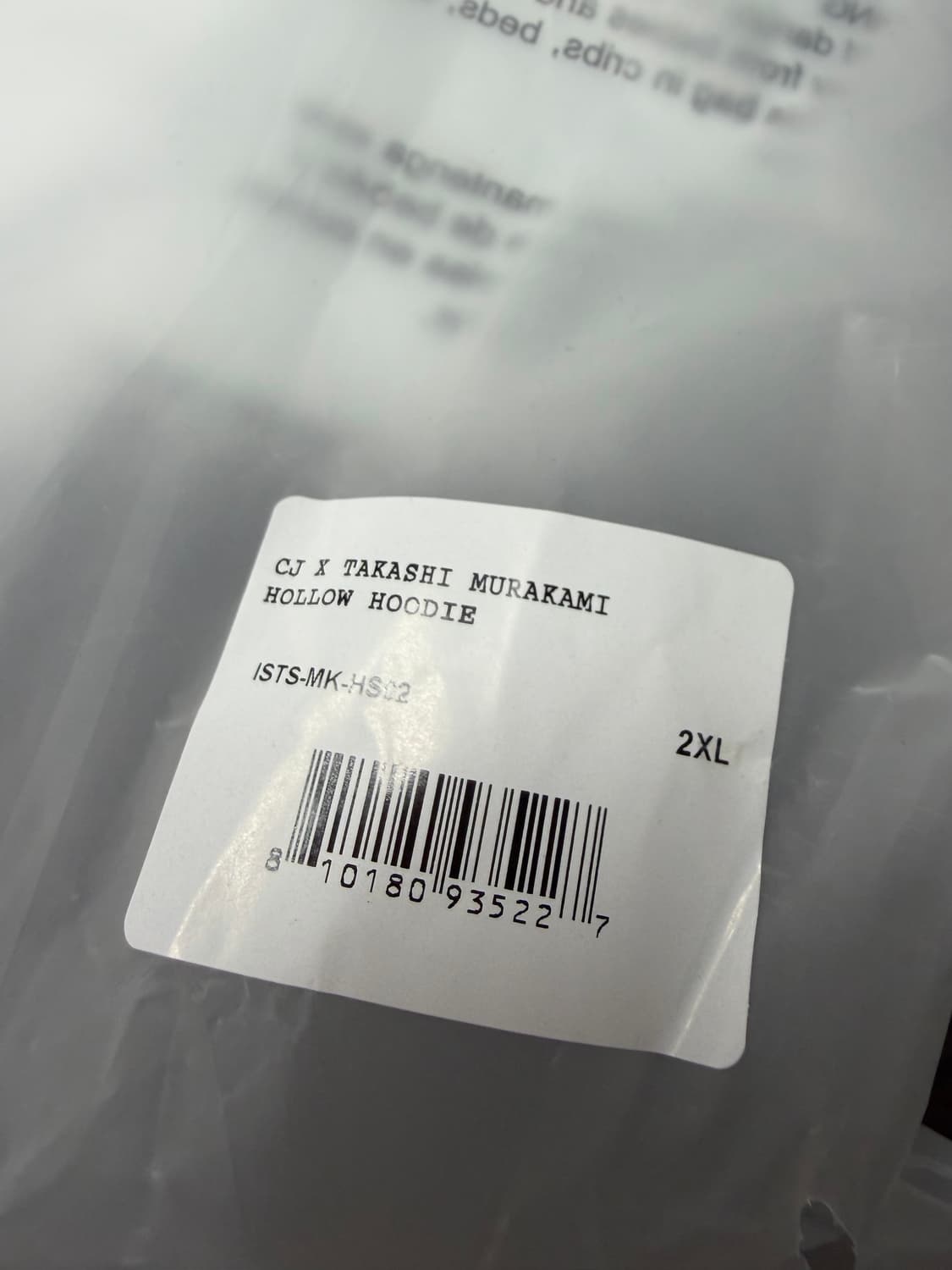 트래비스 스캇 x 무라카미 타카시 후드 2xl 상품이미지3