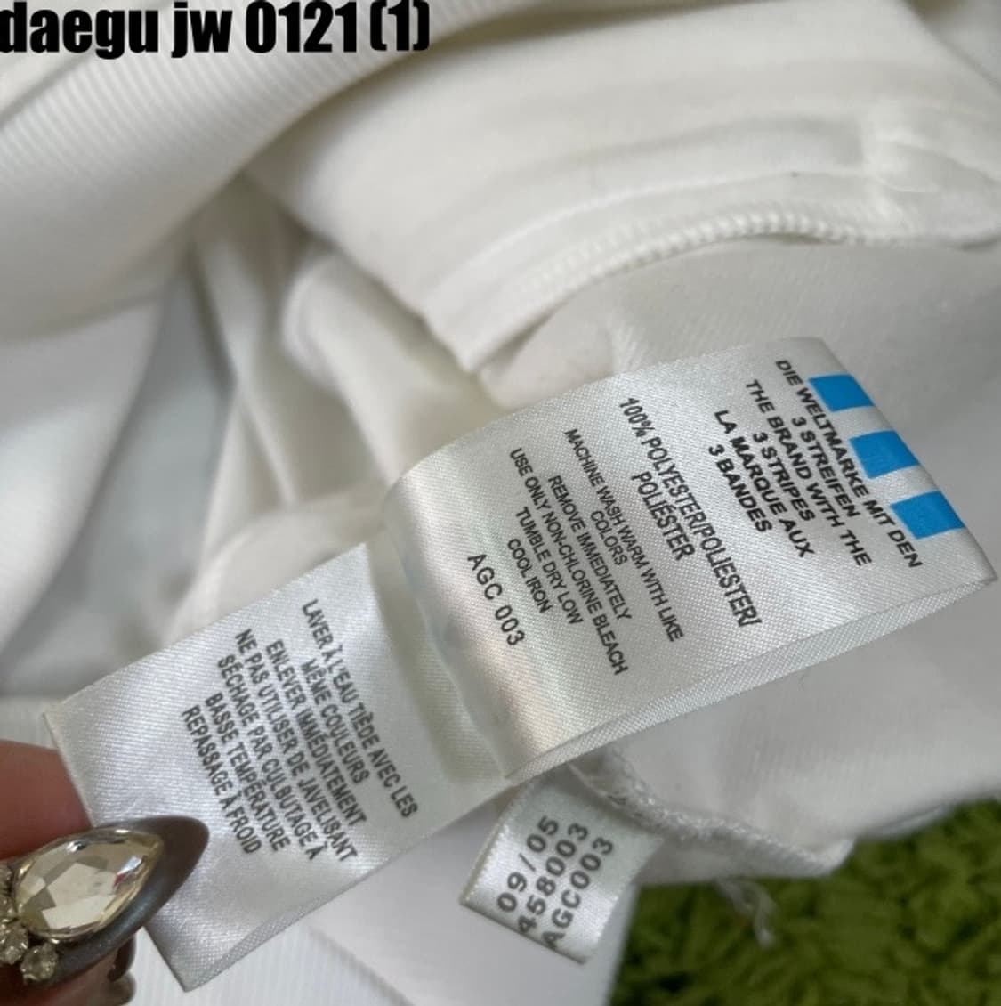 아디다스 파이어버드 져지집업  상품이미지5