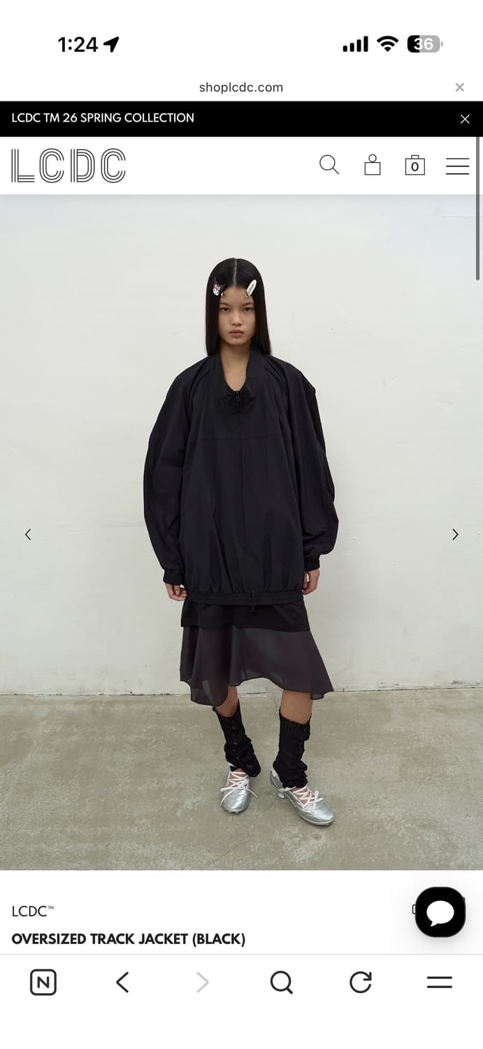 LCDC oversized track jacket 트랙자켓 바람막이 상품이미지4