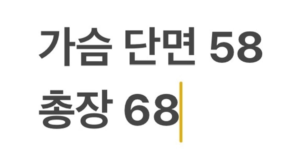 [정품/L,105] 나이키 맨체스터 유나이티드 져지 트랙탑 b10 상품이미지9