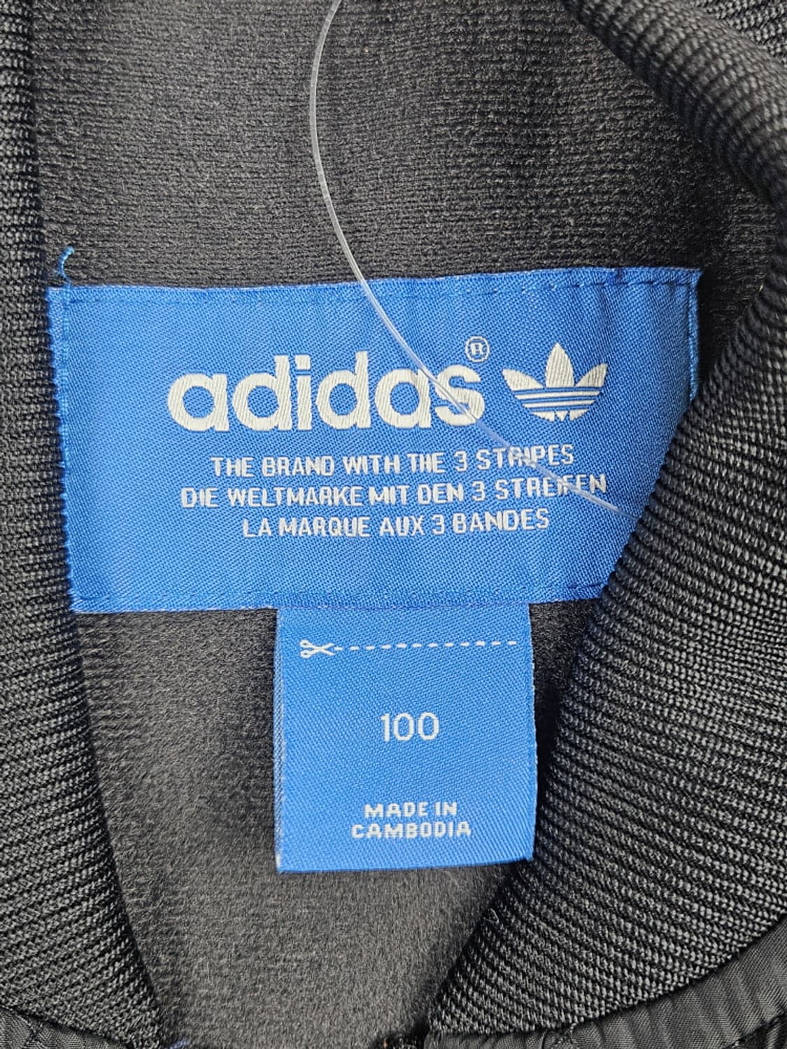 아디다스 파이어버드 사이드 트랙 퀼팅 자켓 ( 100 ) / 10390 상품이미지6