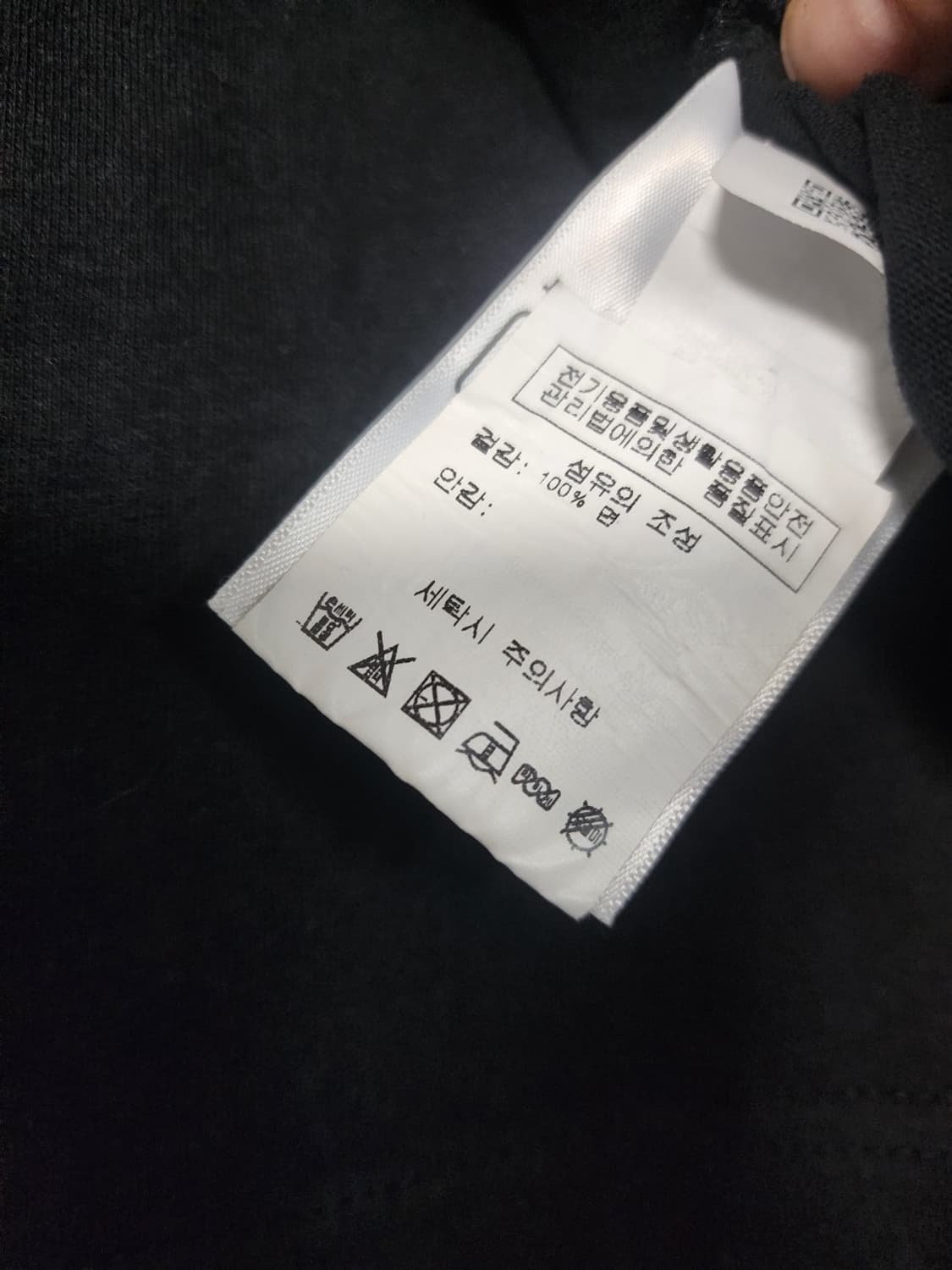 슈프림x노스페이스 반팔티 L 상품이미지4
