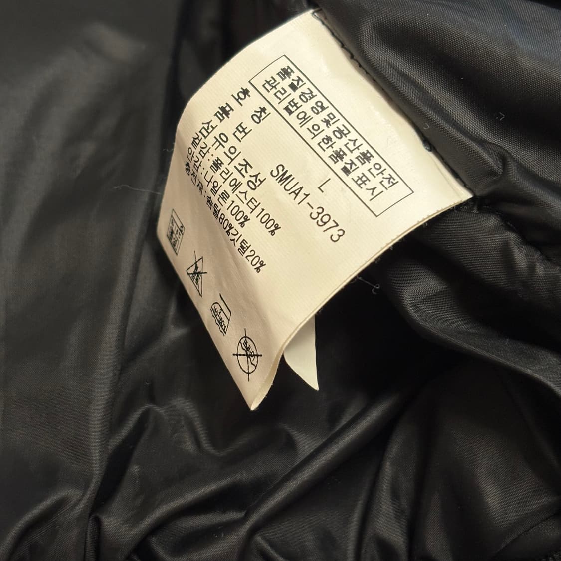 폴로 랄프로렌 빅포니 조끼 패딩 자켓 상품이미지6