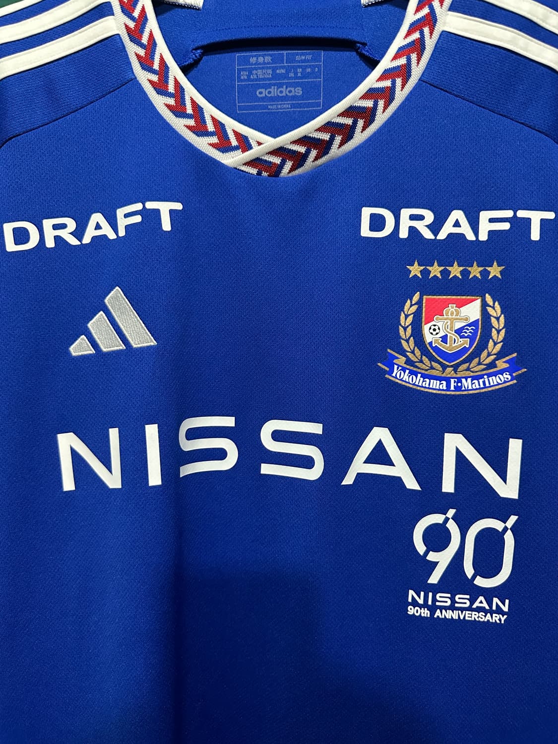 아디다스 요코하마 마리노스 유니폼XL 상품이미지3