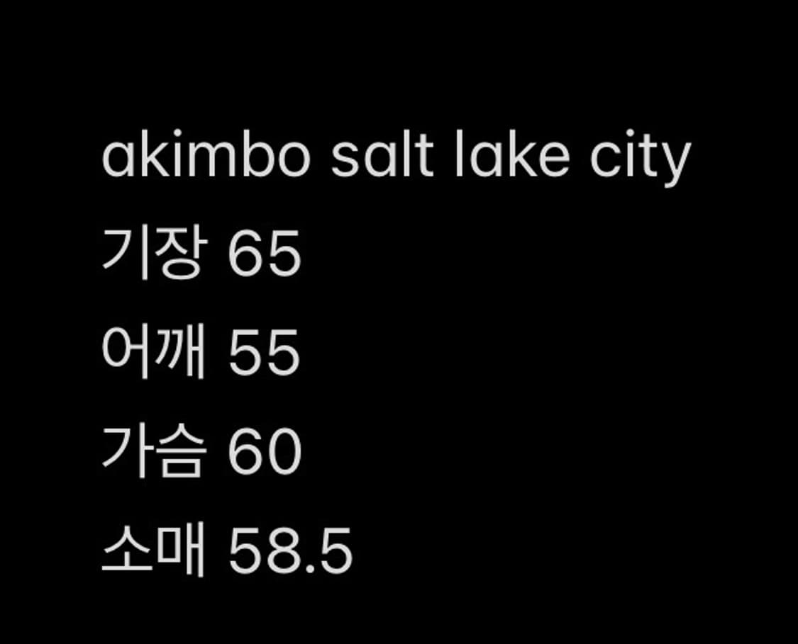 아킴보 클럽 프린팅 후드집업 M akimbo club 상품이미지4