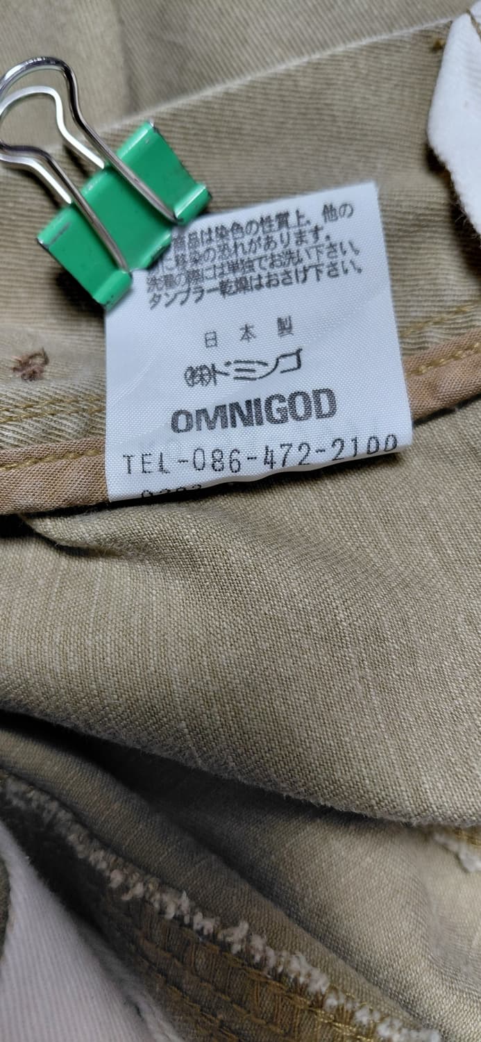 옴니갓(OMNIGOD) 53-099T 버튼플라이 치노 팬츠 (무료배송) 상품이미지3