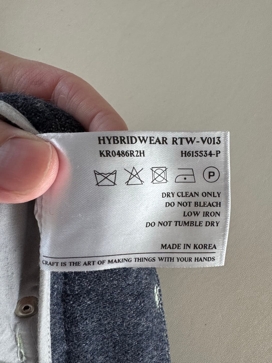 애프터프레이 afterpray 카펜터 팬츠 판매합니다. 상품이미지6