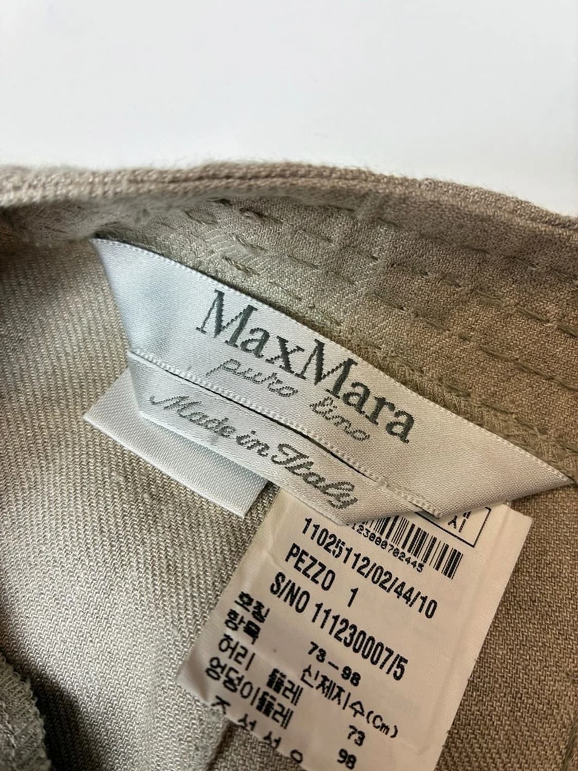 막스마라 00's OG 린넨 100% 스커트 PN9168  상품이미지8