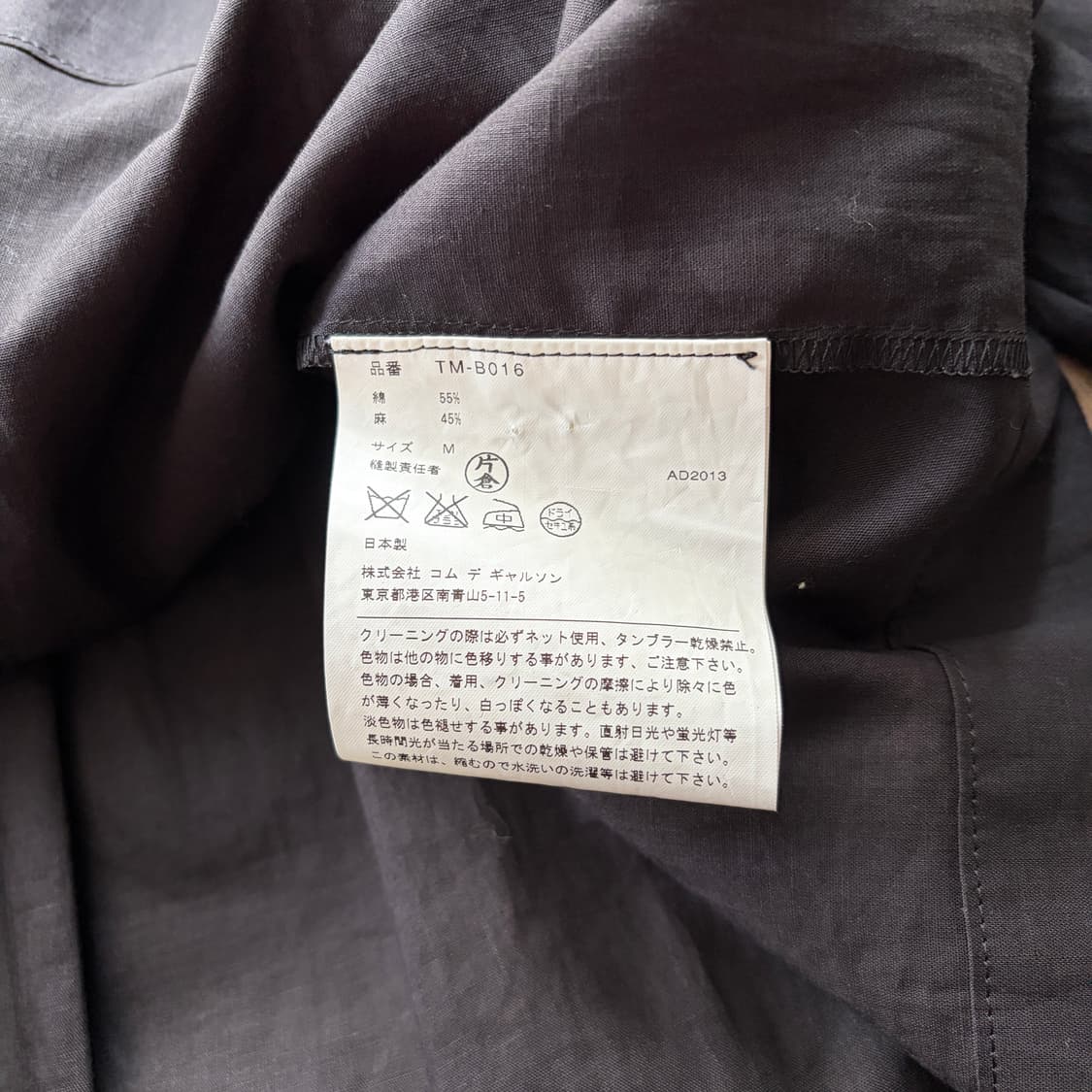 Square Neck Shirring Blouse 상품이미지4