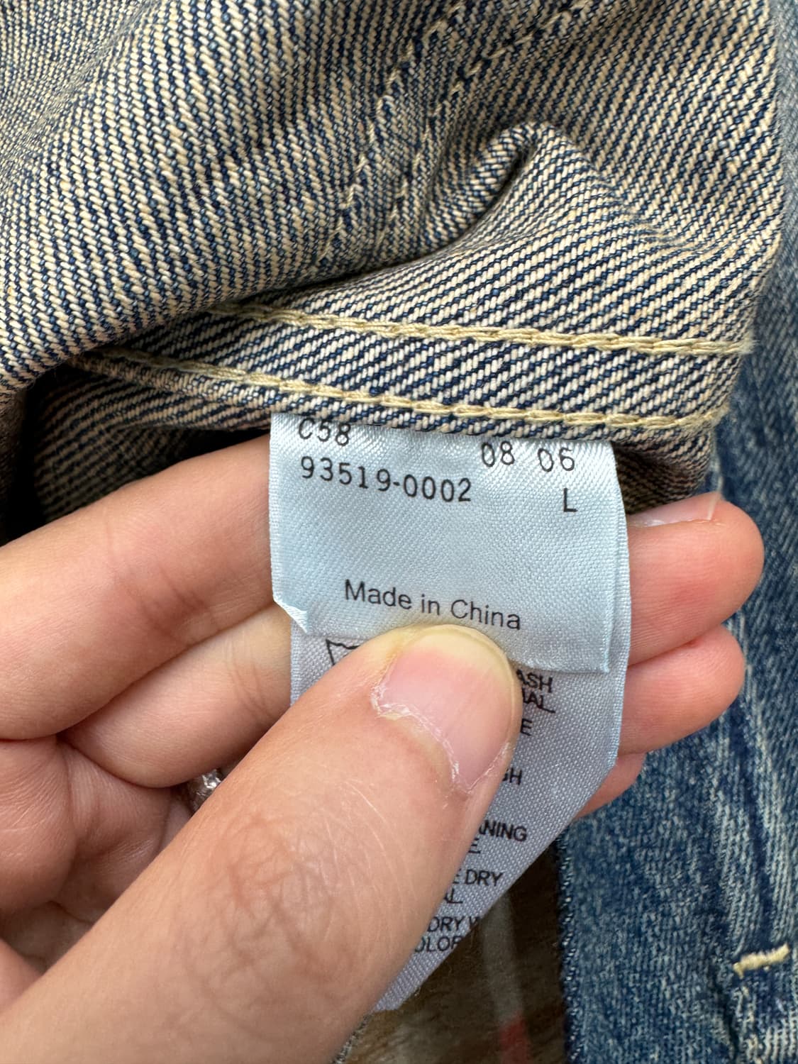 리바이스 시그니쳐 데님 자켓 상품이미지7