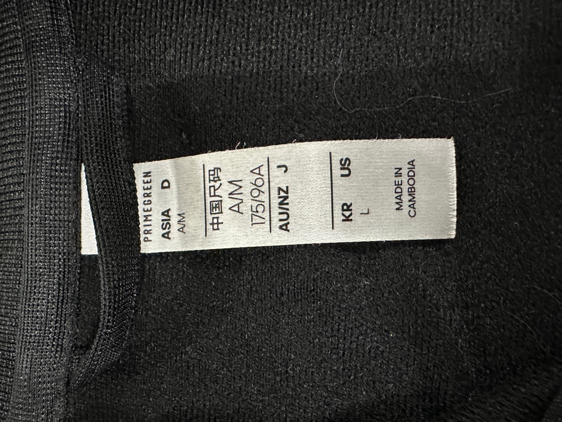 아디다스 져지 95~100 상품이미지7