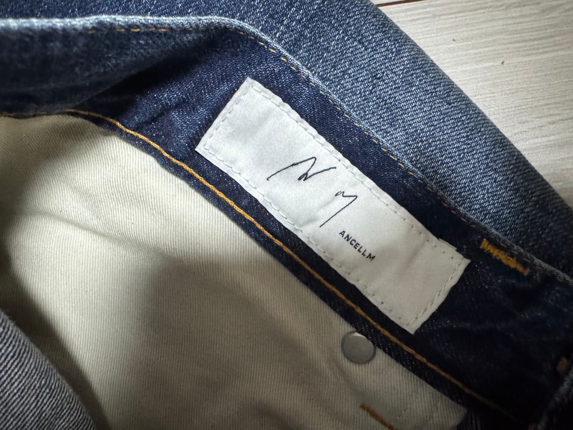 안셀름 에이징 와이드 팬츠 상품이미지2