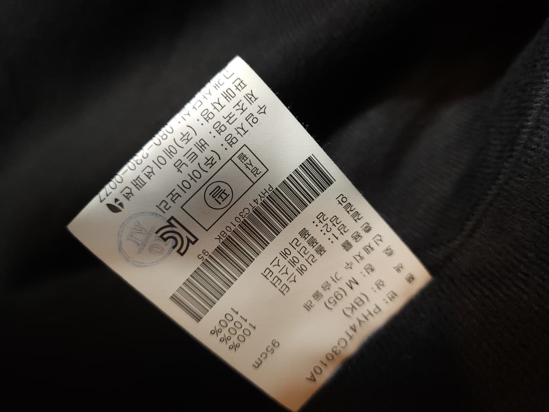 POLHAM 뽀글이후드 후리스 95 M 상품이미지8