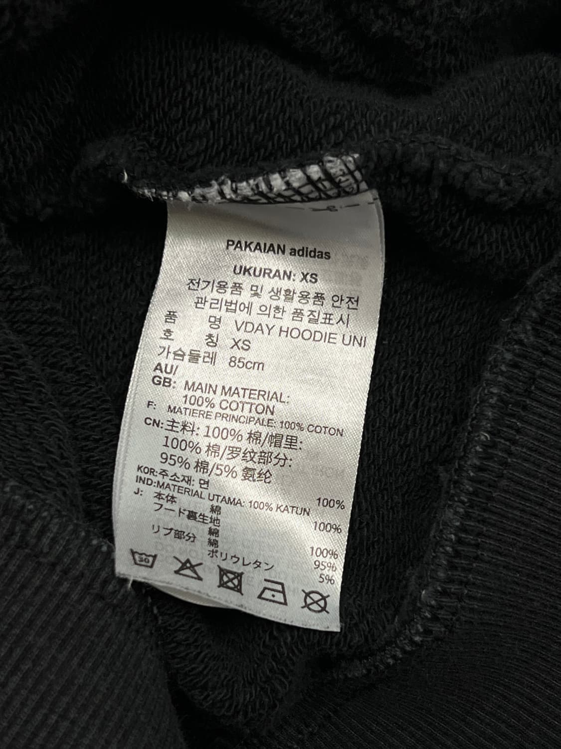 (XS) 아디다스 오리지날 올드스쿨 빅 프린팅 후드 티 상품이미지4