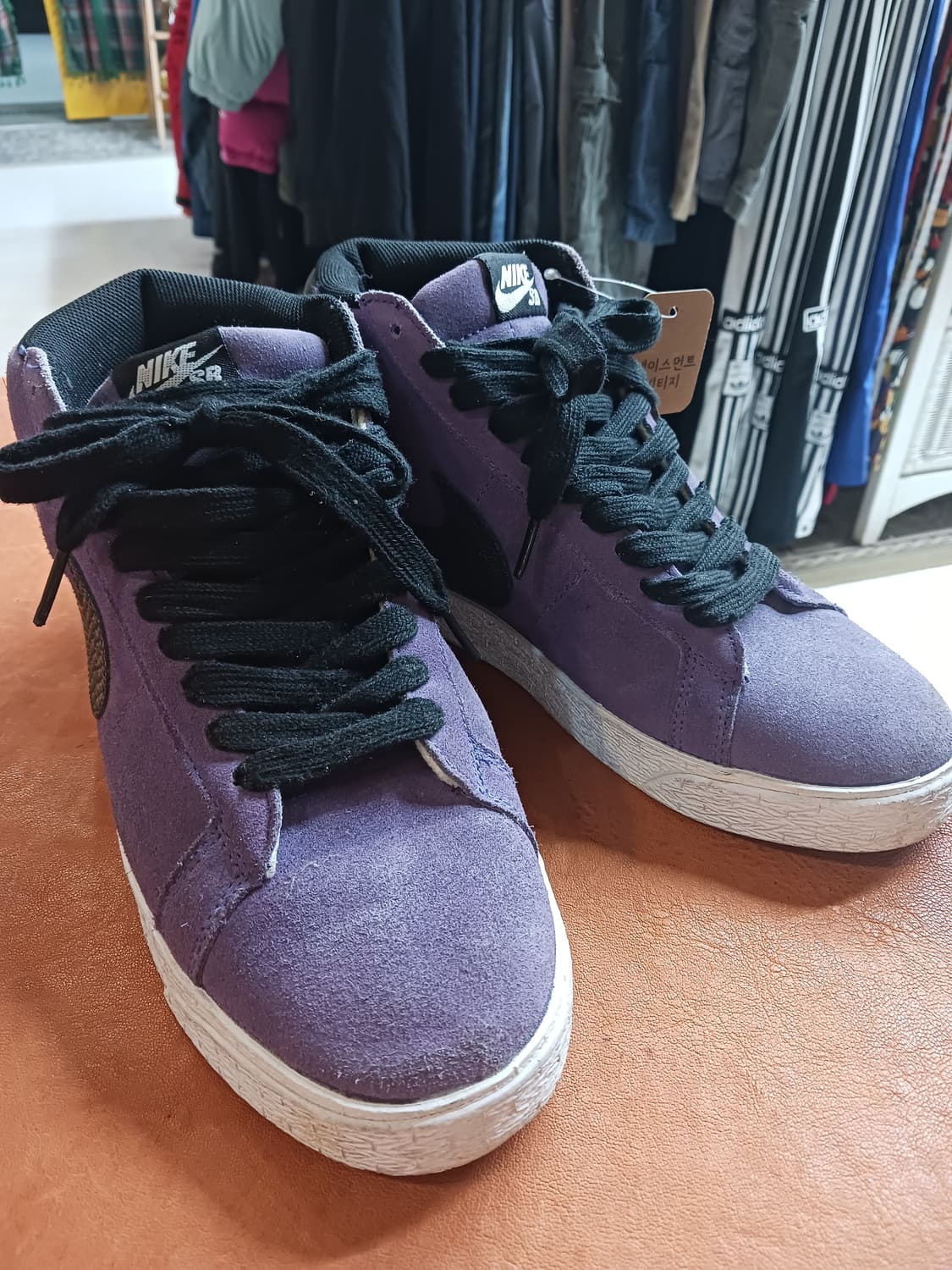 나이키 SB 블레이저 프리미엄 바시티 퍼플(보뱀) 상품이미지1