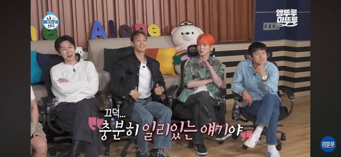 [32] 블루마블 스터드 배기 데님 팬츠 상품이미지2