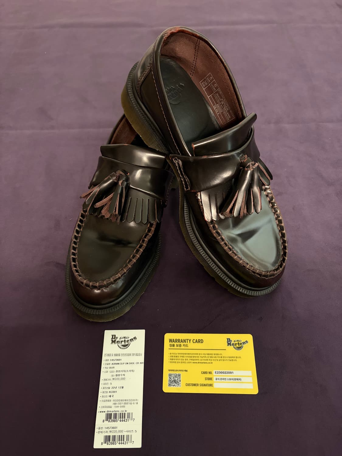 닥터마틴 아드리안 태슬로퍼 버건디 상품이미지1