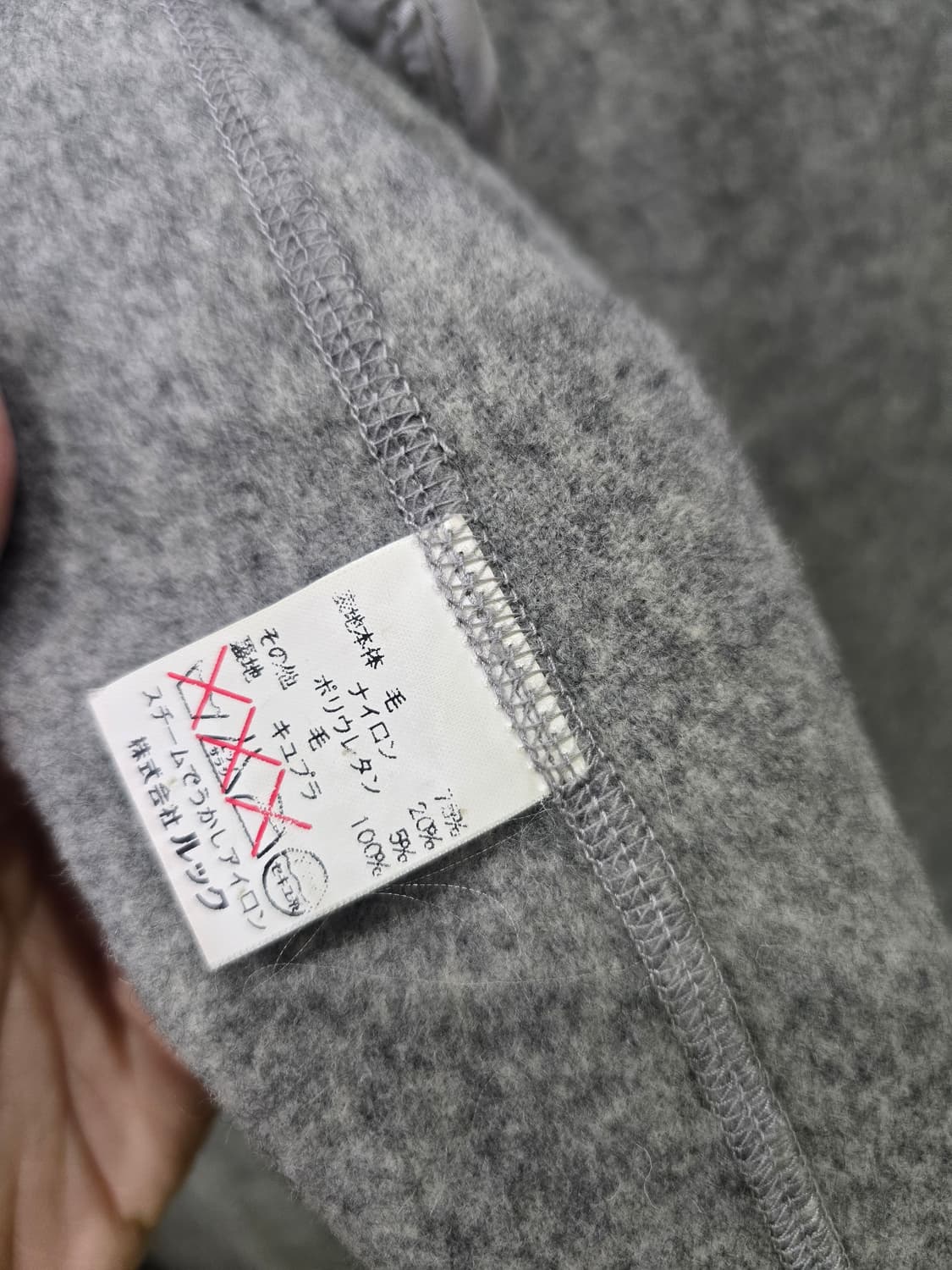 스카파 울 고급 니트 코트 상품이미지9