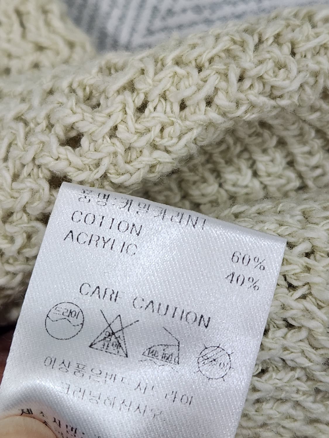 [F] 더샌드 the sand 반팔 카라 니트 연그린 상품이미지6