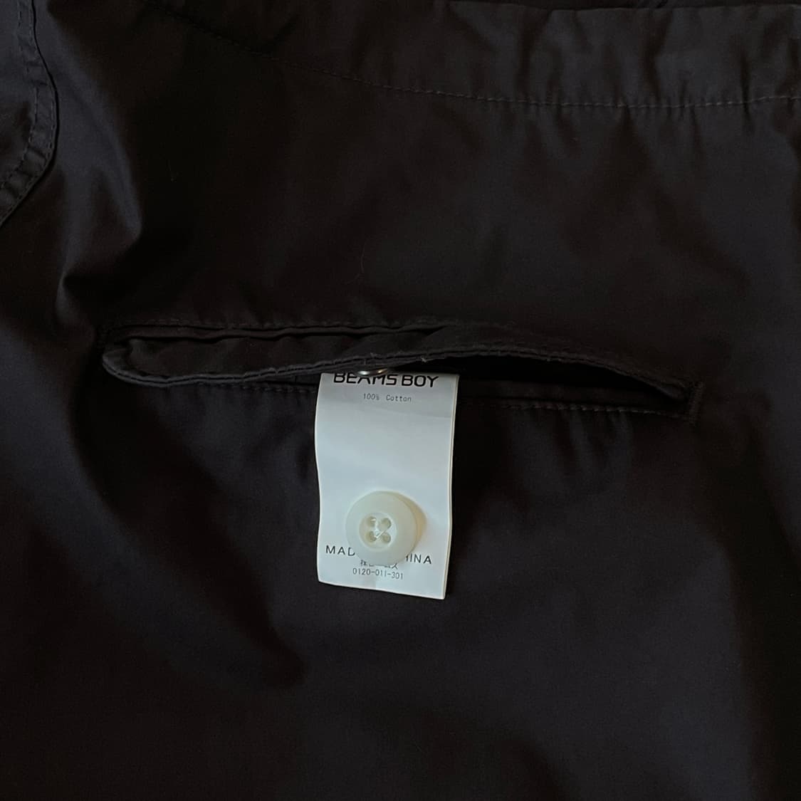 Beams Boy Us Army Overalls 상품이미지9