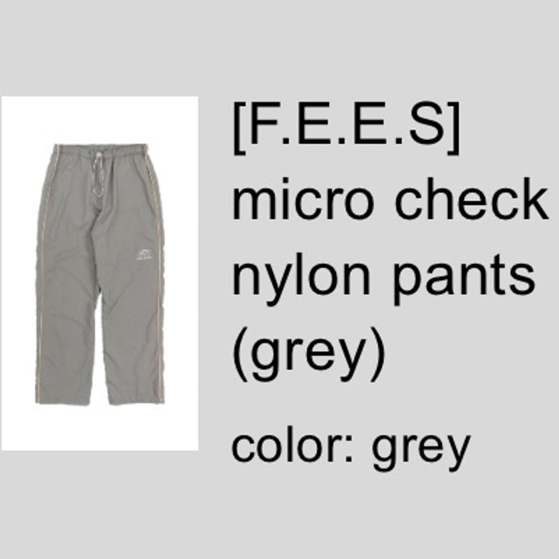 샵페어리 F.E.E.S micro check nylon 팬츠 상품이미지1