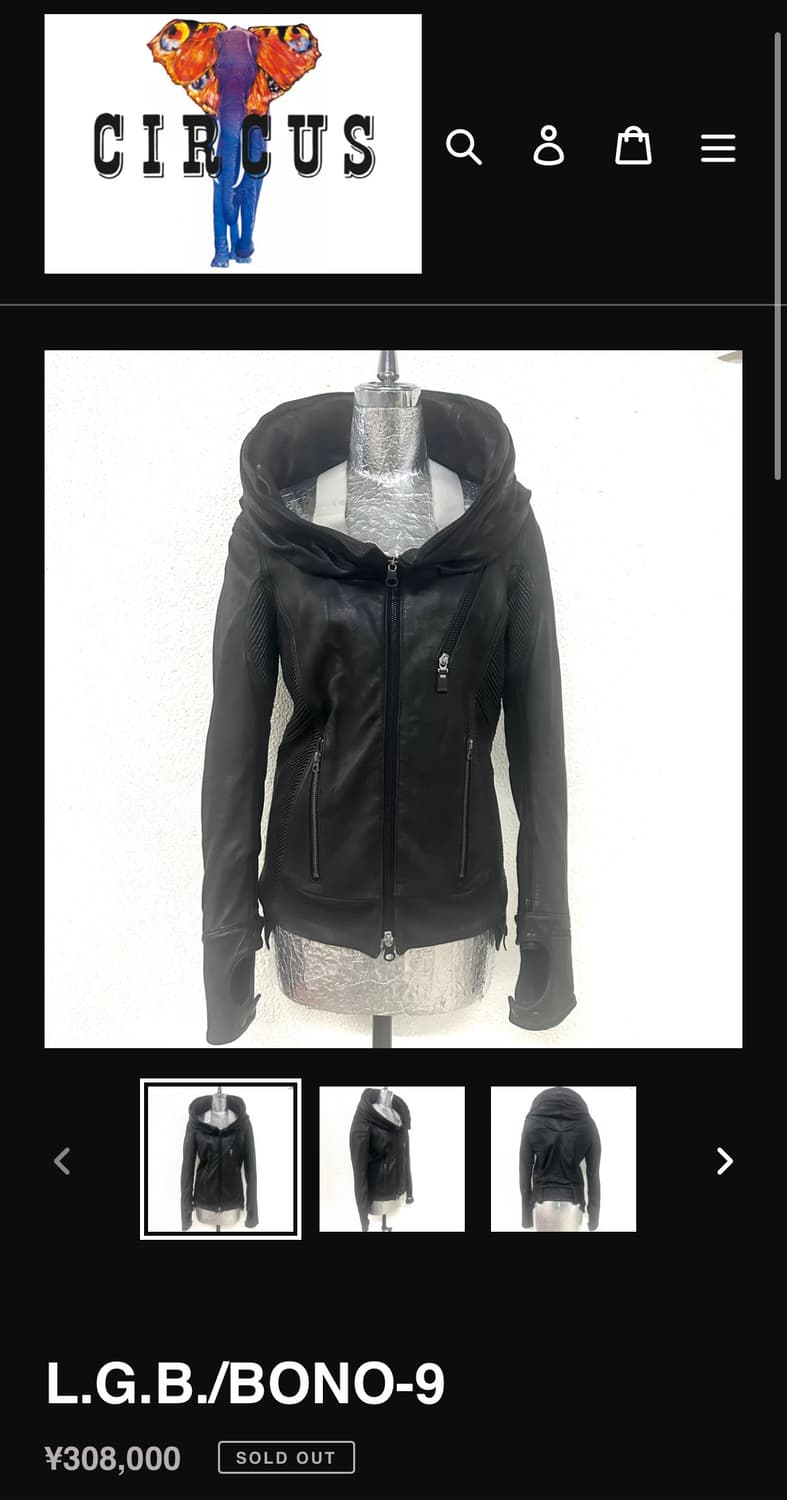 L.G.B BONO-9 LEATHER JACKET (0) 상품이미지10
