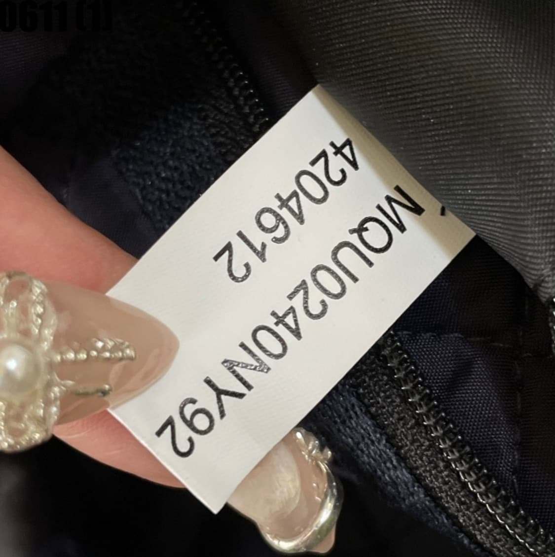 바버 퀼팅 자켓 상품이미지6