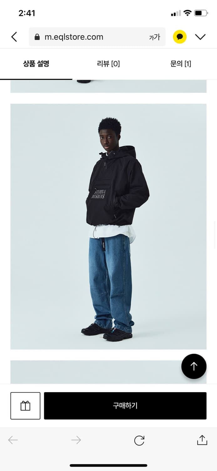 시에라디자인 STRAP DENIM PANTS 상품이미지7