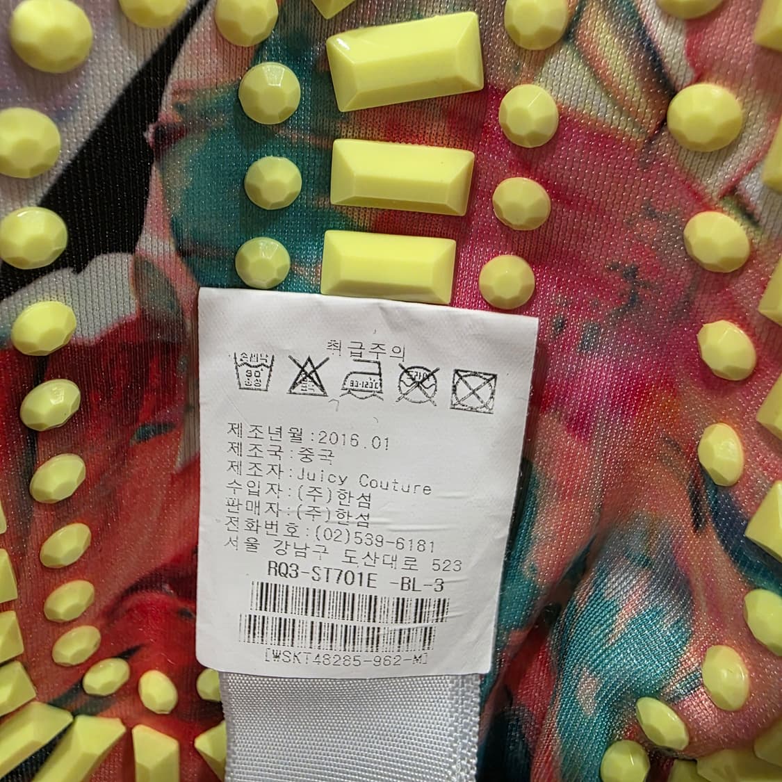 쥬시꾸뛰르 스포츠 플라워 스터드 반팔 티셔츠 상품이미지5