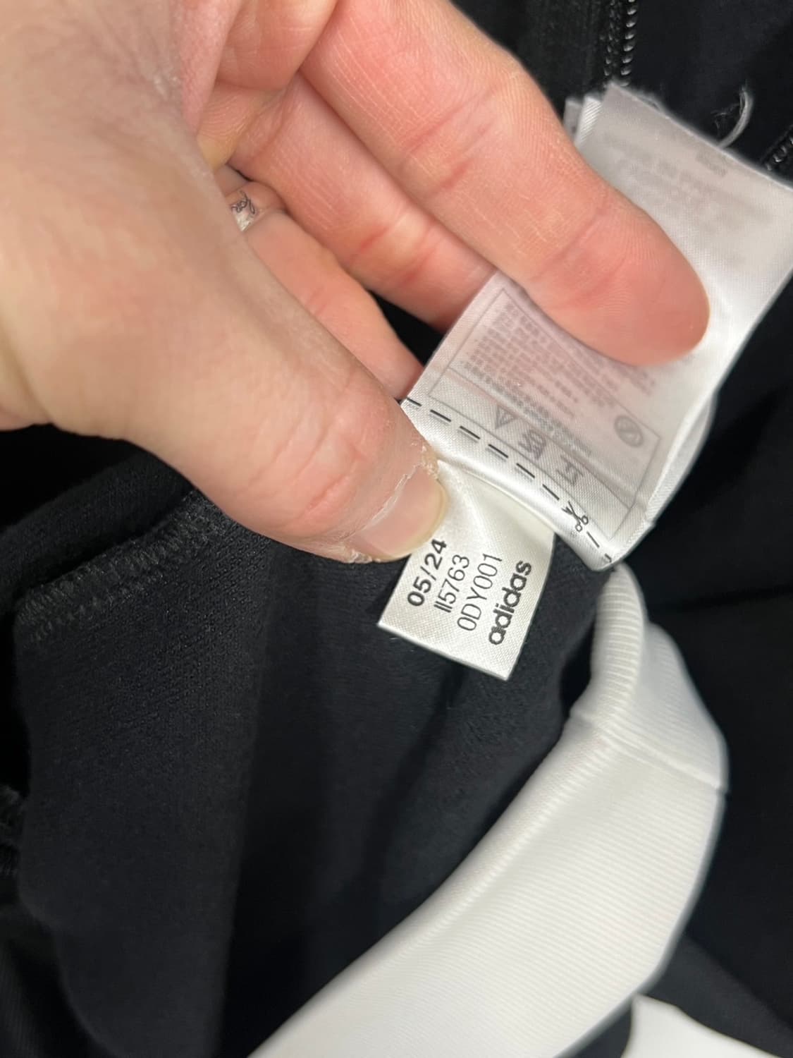 아디다스 베켄바우어 검흰 트랙탑 져지 상품이미지8