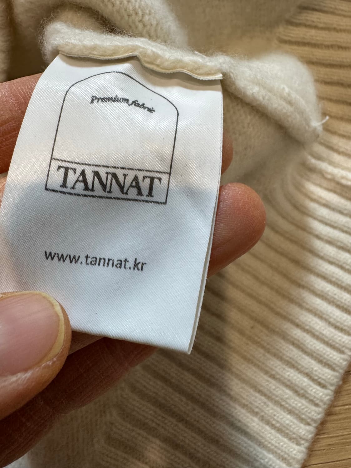 Tannat 타낫 브이넥 니트 상품이미지5
