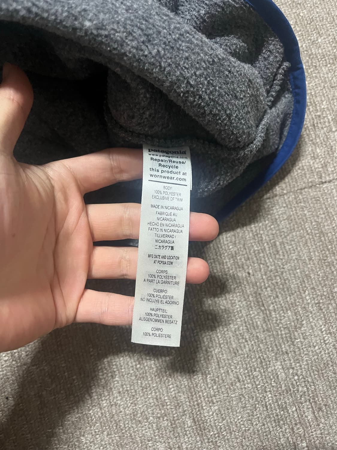 파타고니아 신칠라 m사이즈 상품이미지6