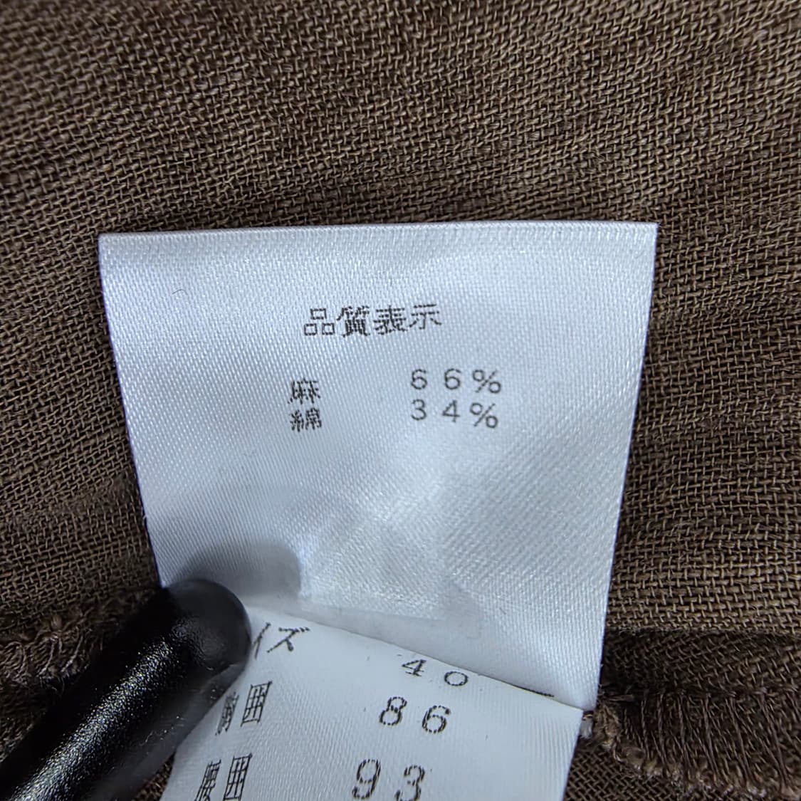 카키 린넨 혼방 내츄럴 리본 랩 블라우스 상품이미지8