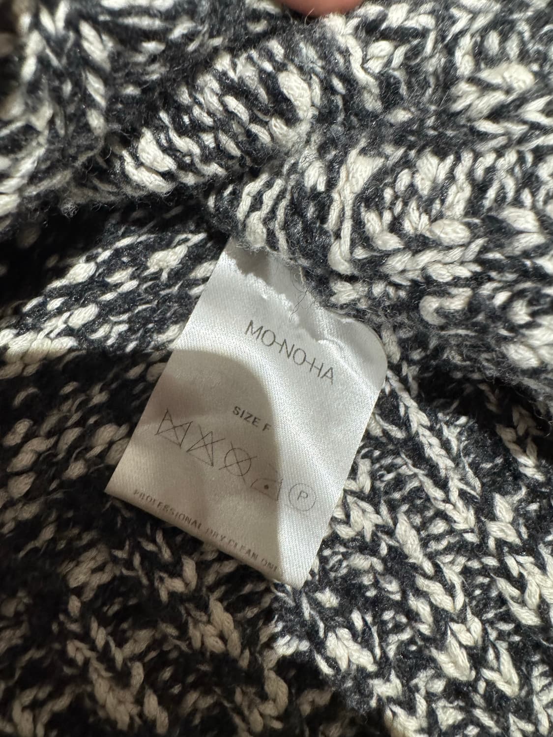 집업 니트 상품이미지3