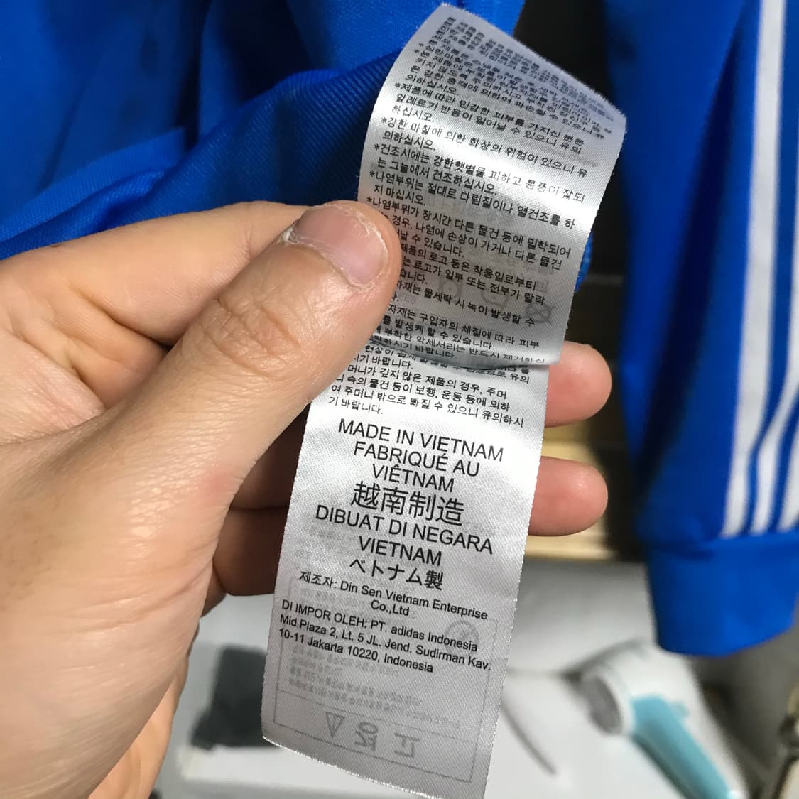 아디다스 유로파 트랙탑져지 상품이미지6