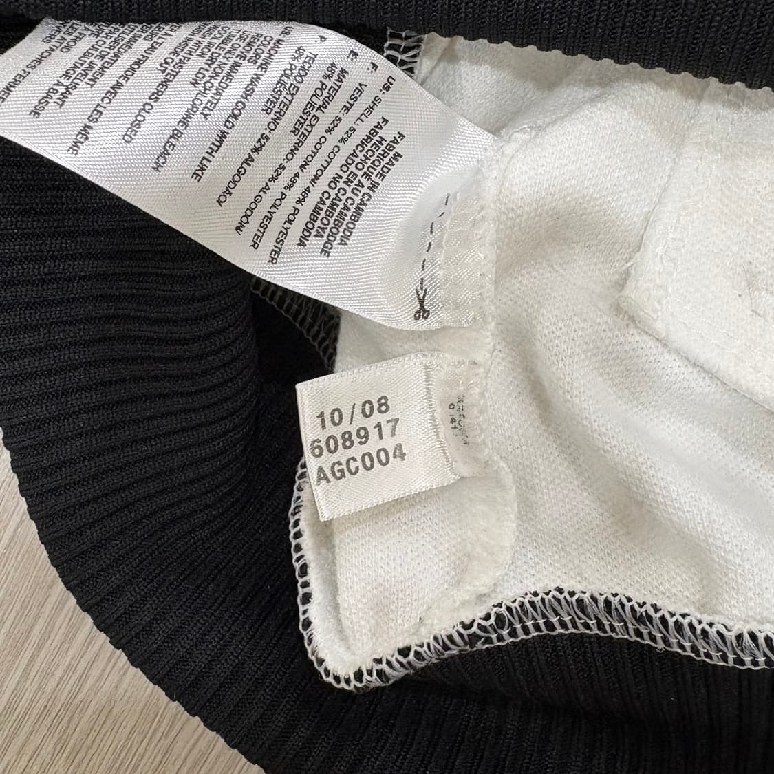 【인기】 아디다스 져지 베켄바우어 화이트 블랙 95 M 상품이미지9