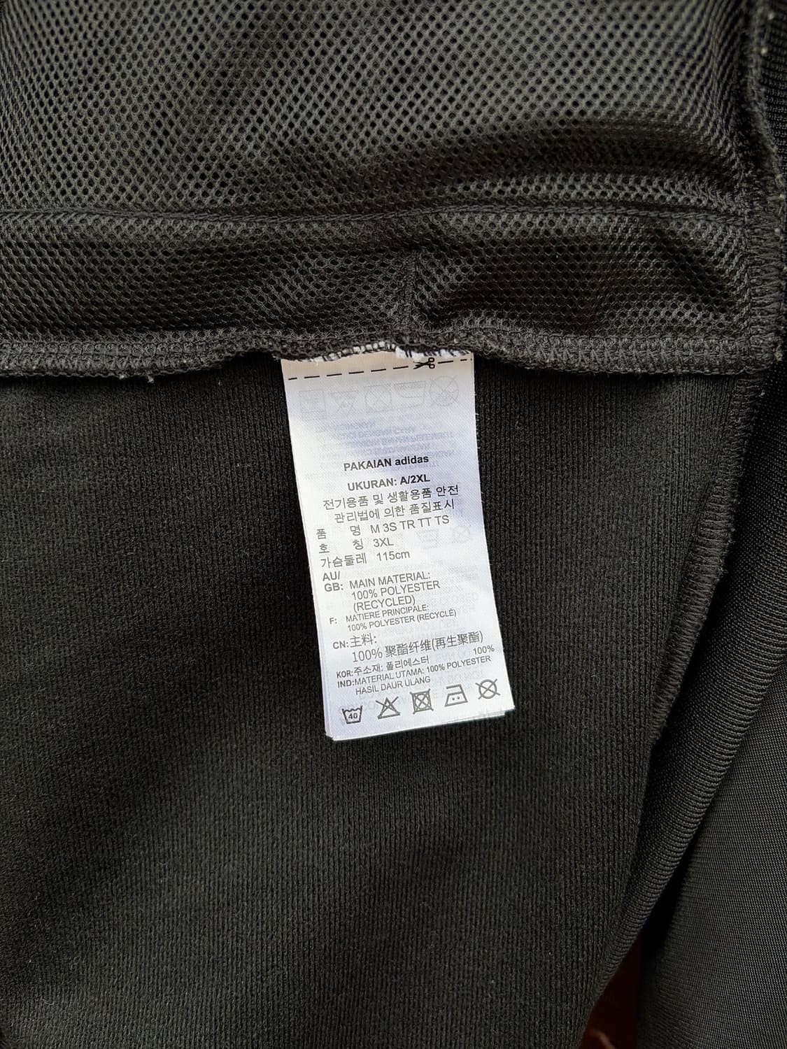 아디다스 블랙 삼선 트랙재킷 3XL 상품이미지5