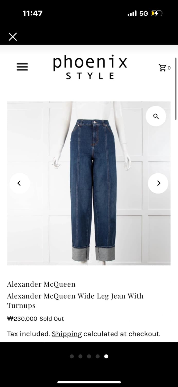 Wide Leg Roll-up Jean  상품이미지3