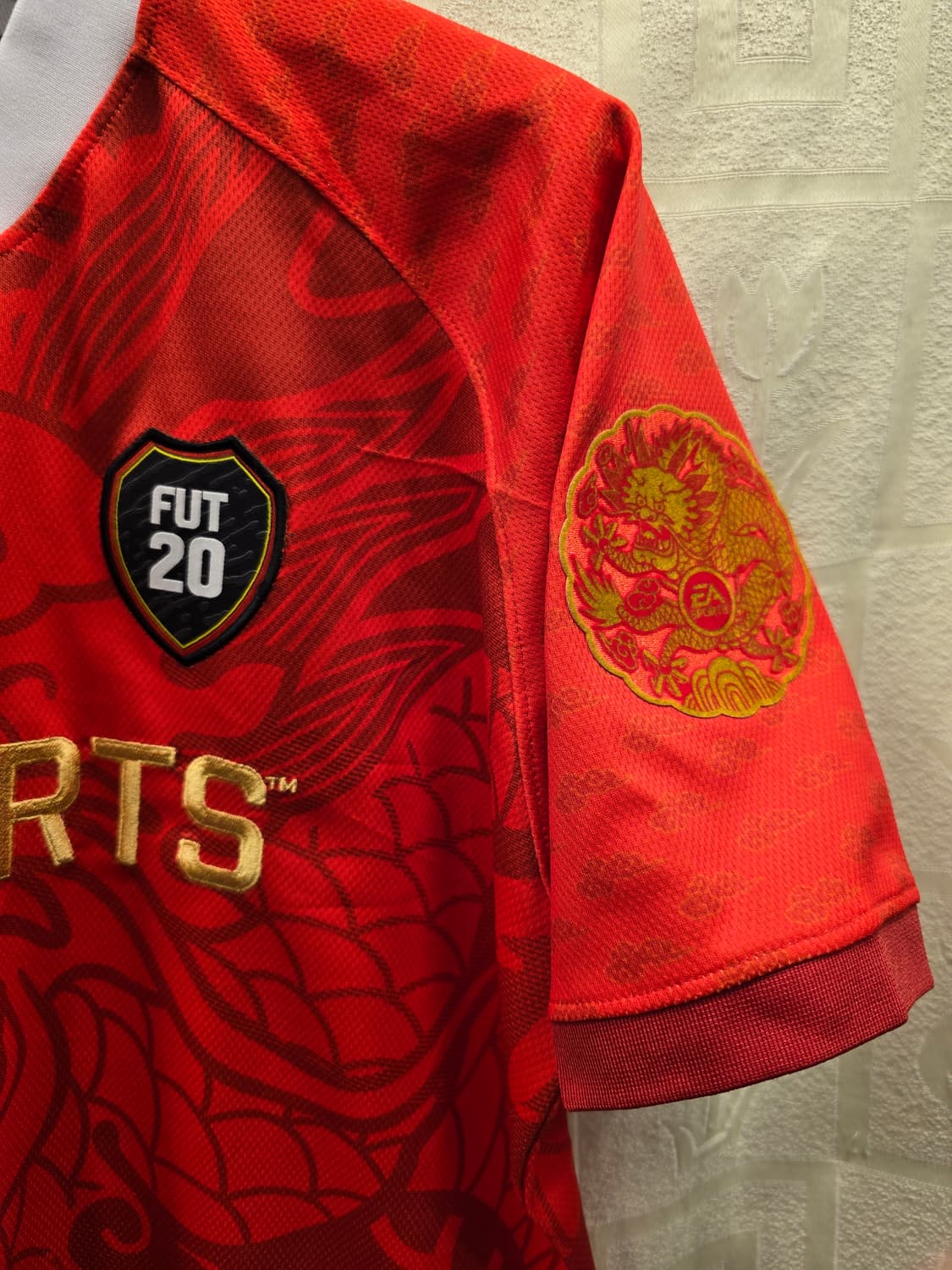 FIFA20 곤룡포 져지 레드 110 상품이미지3